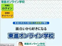 Sites similar to toshin-online.com