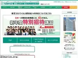 Sites similar to toshin-shinjukultower.com