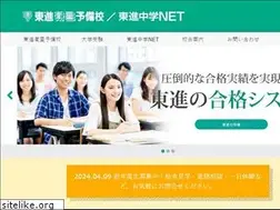 Sites similar to toshin-ssplaza.jp