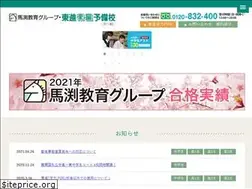 Sites similar to toshin-web.jp