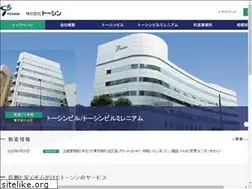 Sites similar to toshin-wh.co.jp
