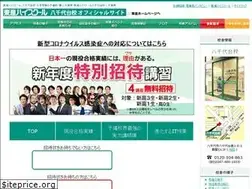 Sites similar to toshin-yachiyodai.com