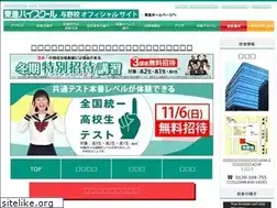 Sites similar to toshin-yono.com
