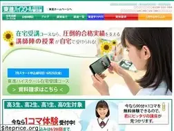 Sites similar to toshin-zaitaku.com