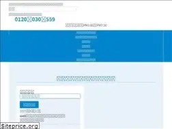 Sites similar to toshin-zemi.com