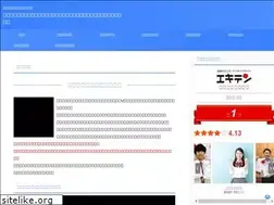 Sites similar to toshin3759.com