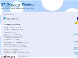Sites similar to toshinao.jp