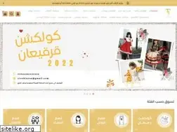 Sites similar to toshinesa.com
