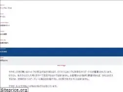 Sites similar to toshingroup.co.jp