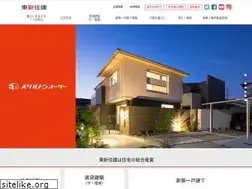 Sites similar to toshinjyuken.co.jp