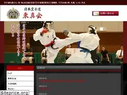 Sites similar to toshinkai.jp