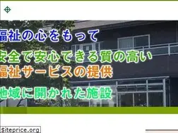 Sites similar to toshinkai.or.jp