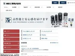 Sites similar to toshinkk.co.jp