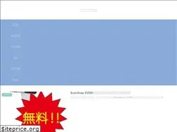 Sites similar to toshinndaiblog.com