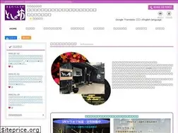 Sites similar to toshinobow.com