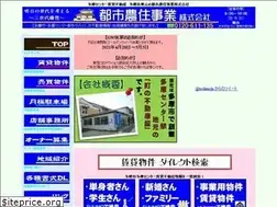 Sites similar to toshinoju.co.jp