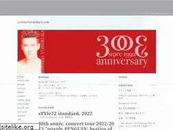 Sites similar to toshinoriyonekura.com
