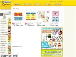 Sites similar to toshinpack.co.jp