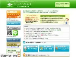 Sites similar to toshinspace.co.jp