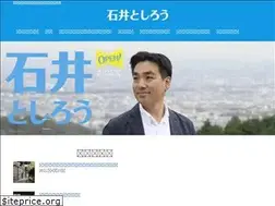 Sites similar to toshiro.jp