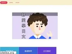 Sites similar to toshit.com