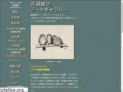 Sites similar to toshitada.com