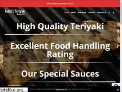 Sites similar to toshiteriyaki.com