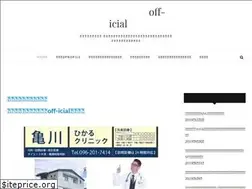 Sites similar to toshitsuseigen.biz