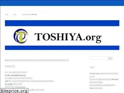 Sites similar to toshiya.org