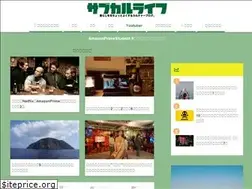 Sites similar to toshiyagangan.jp