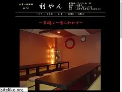 Sites similar to toshiyan.com