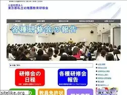 Sites similar to toshiyo-ken.net