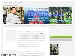 Sites similar to toshiyukimaesaka.com