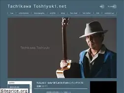 Sites similar to toshiyukitachikawa.com