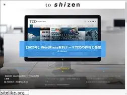 Sites similar to toshizen.com
