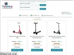 Sites similar to toshka.net.ua