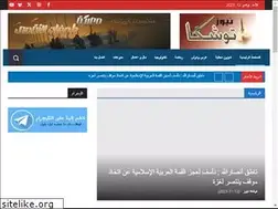 Sites similar to toshkanews.net