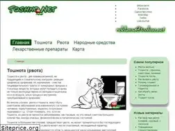 Sites similar to toshno.net