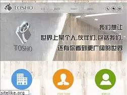 Sites similar to tosho-cn.com