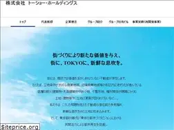 Sites similar to tosho-hd.co.jp