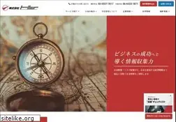 Sites similar to tosho-links.com