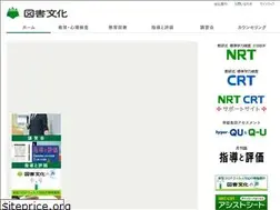 Sites similar to toshobunka.co.jp