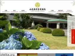 Sites similar to toshogu-koyoen.com