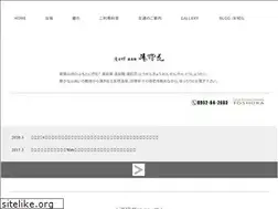 Sites similar to toshoka.net