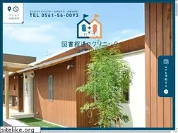 Sites similar to toshokan-dori-cl.jp