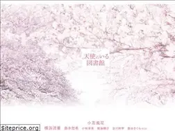 Sites similar to toshokan-movie.com
