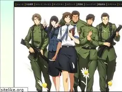 Sites similar to toshokan-sensou.com