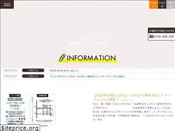 Sites similar to toshokensetsu.co.jp