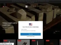Sites similar to toshoknifearts.com