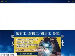 Sites similar to toshokogyo.net
